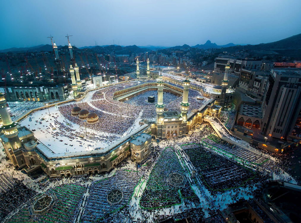 Umre ile Hac Arasındaki Temel Farklar